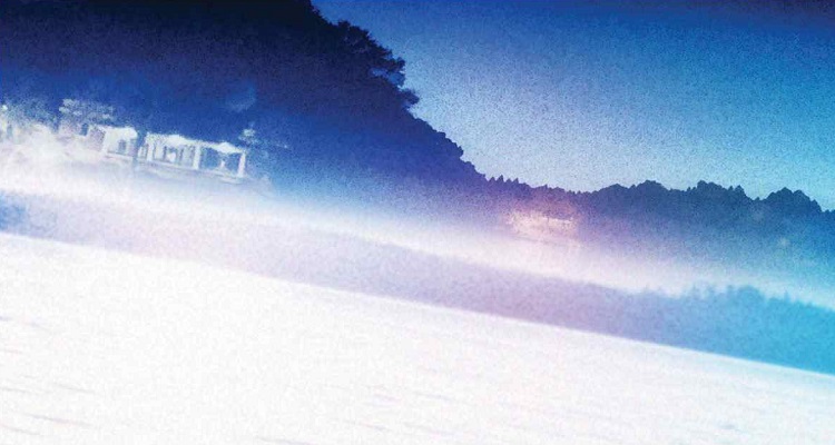 Blackburn_BeneathTheSurface-750x400