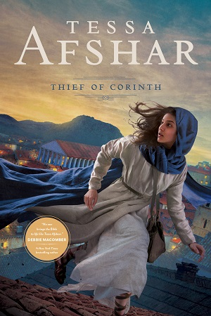 Afshar-Thief-of-Corinth-300x450