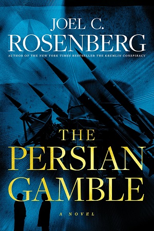 Rosenberg_The-Persian-Gamble_300x450