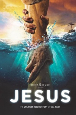 Jesus-the-Musical-DVD_300x450