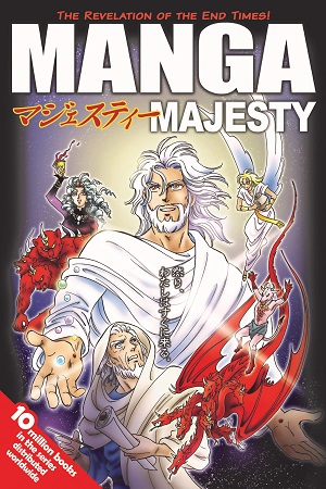 manga-majesty_gn_300x450