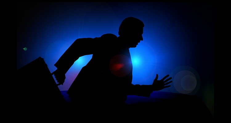 FF-Susp-2020-sillouette-750x400